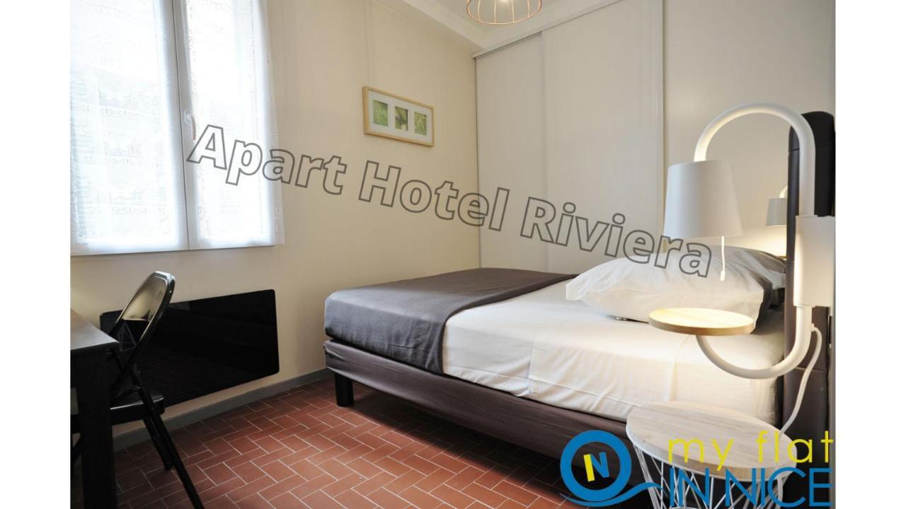 Aparthotel Riviera - Vincent 1 - Vieille Ville - Appartement Superieur 2 Pieces Ac 니스 외부 사진