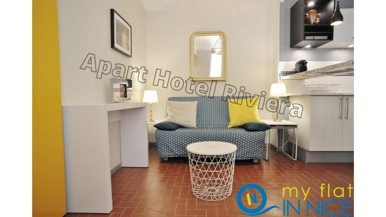 Aparthotel Riviera - Vincent 1 - Vieille Ville - Appartement Superieur 2 Pieces Ac 니스 외부 사진