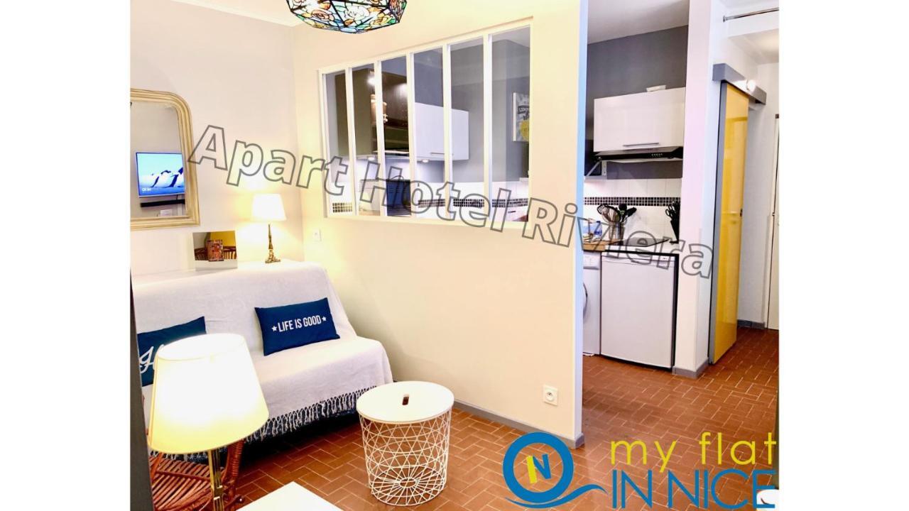 Aparthotel Riviera - Vincent 1 - Vieille Ville - Appartement Superieur 2 Pieces Ac 니스 외부 사진