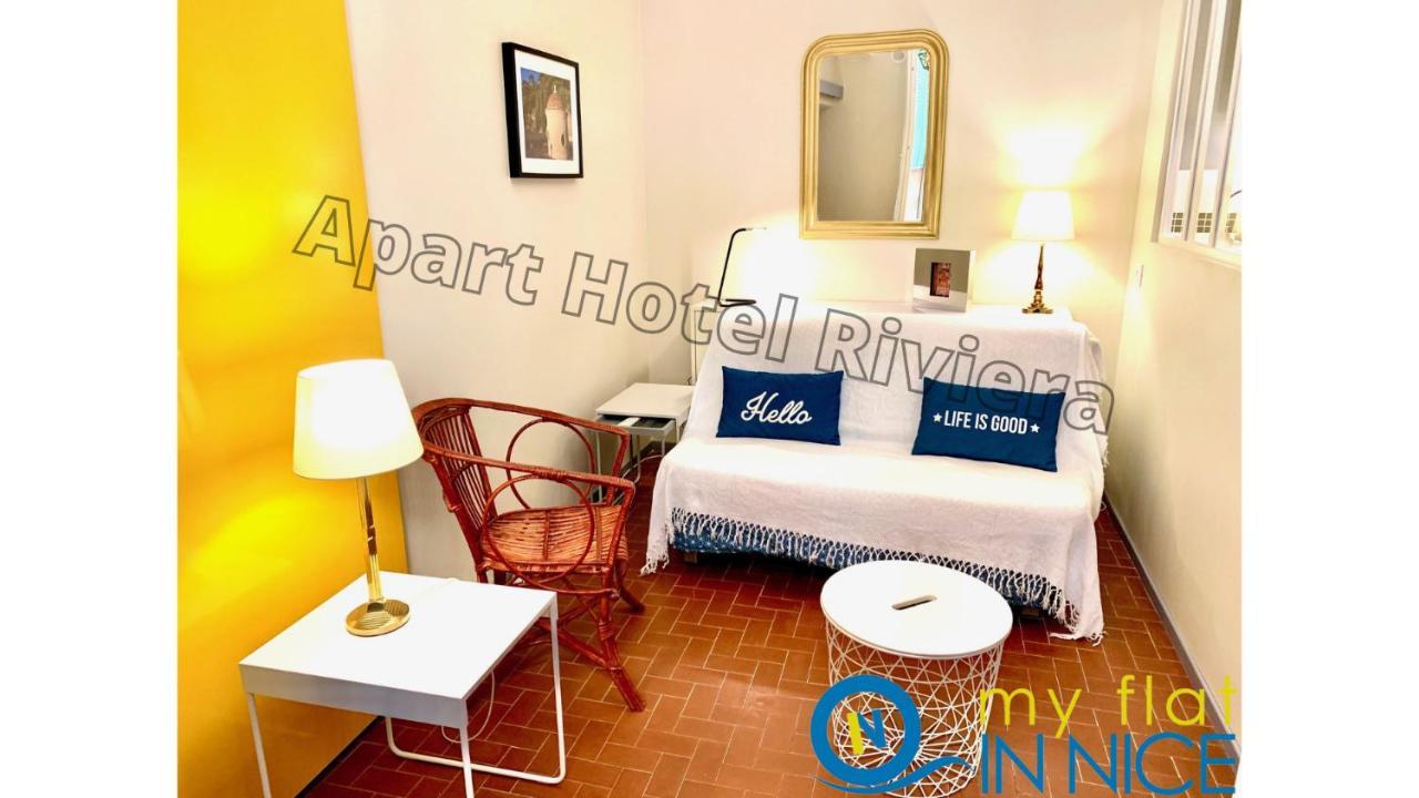 Aparthotel Riviera - Vincent 1 - Vieille Ville - Appartement Superieur 2 Pieces Ac 니스 외부 사진