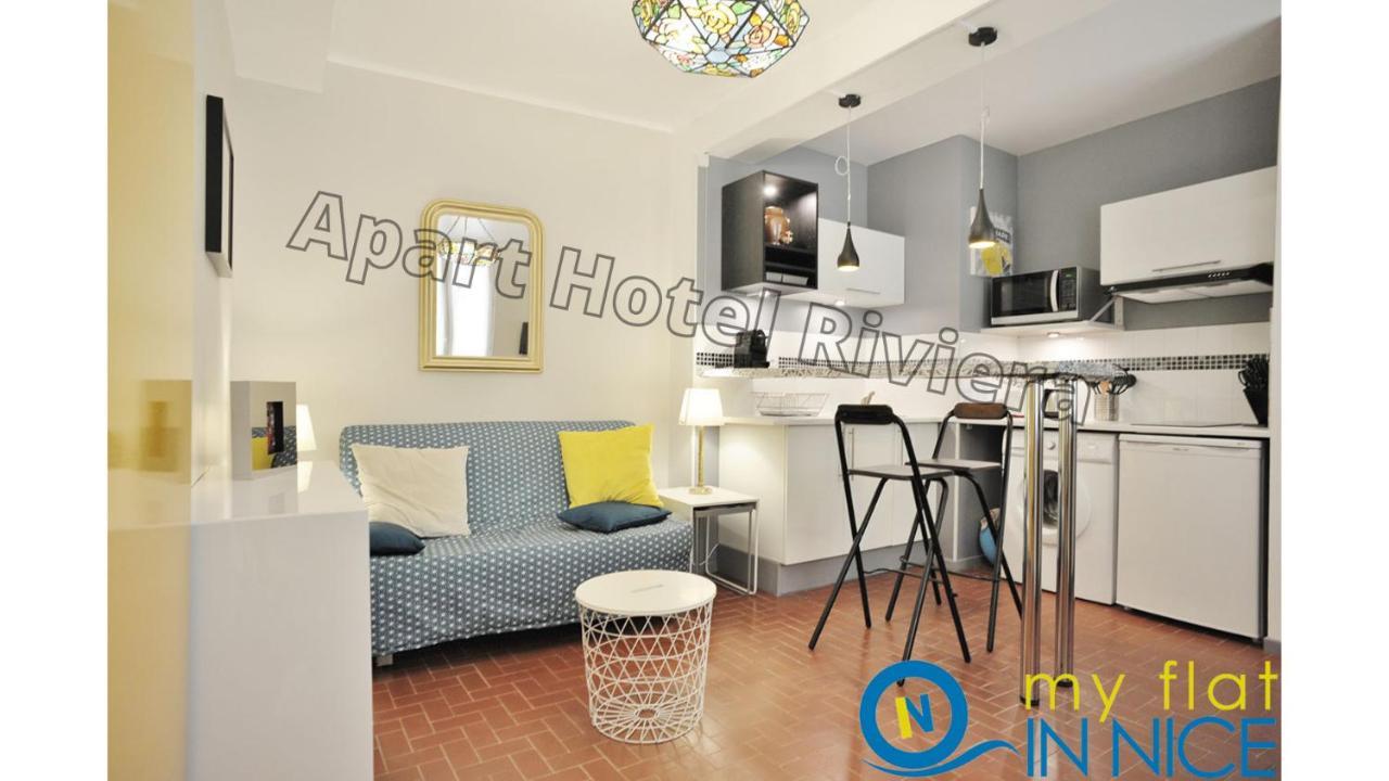 Aparthotel Riviera - Vincent 1 - Vieille Ville - Appartement Superieur 2 Pieces Ac 니스 외부 사진