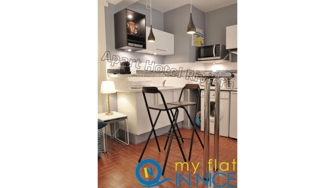Aparthotel Riviera - Vincent 1 - Vieille Ville - Appartement Superieur 2 Pieces Ac 니스 외부 사진