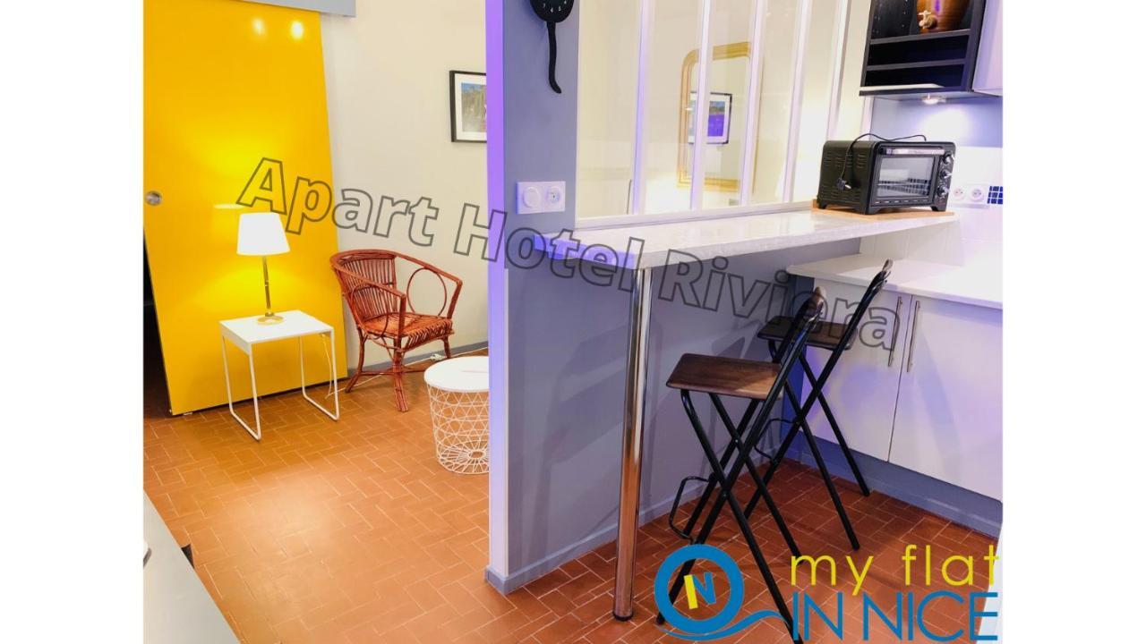 Aparthotel Riviera - Vincent 1 - Vieille Ville - Appartement Superieur 2 Pieces Ac 니스 외부 사진