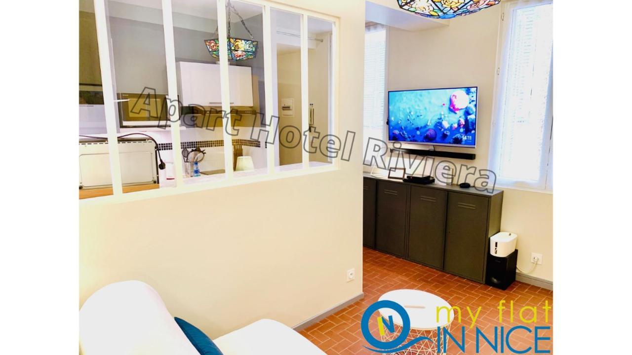 Aparthotel Riviera - Vincent 1 - Vieille Ville - Appartement Superieur 2 Pieces Ac 니스 외부 사진